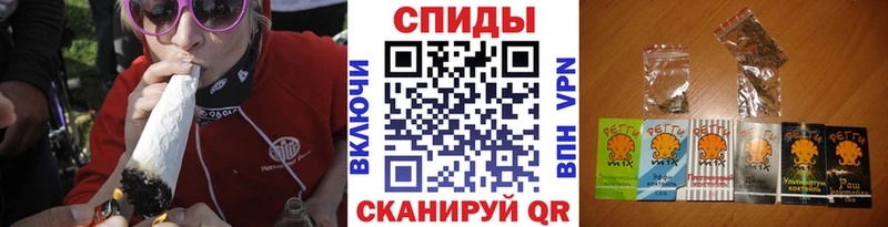 БУТИРАТ 99%  Купить закладки  Кулебаки 