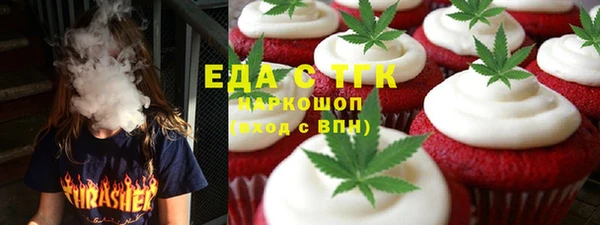 метадон Краснотурьинск