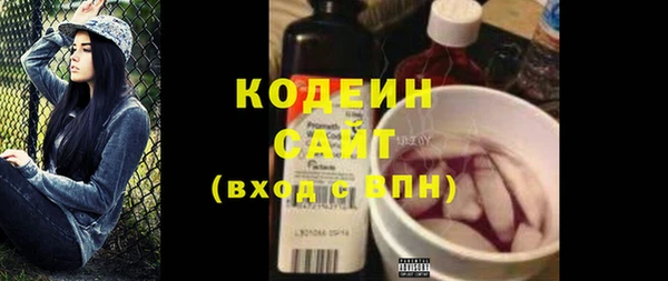 метадон Краснотурьинск