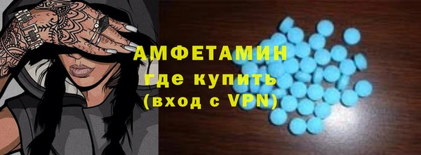 метадон Краснотурьинск