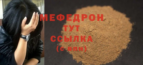 mix Краснослободск