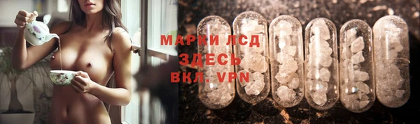 mix Краснослободск