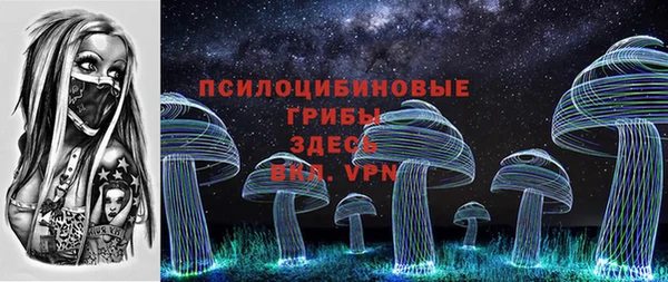 метадон Краснотурьинск