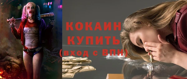 метадон Краснотурьинск