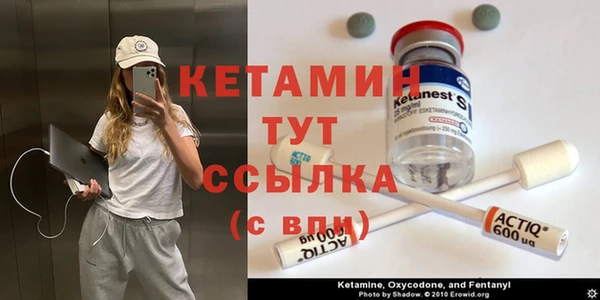 mix Краснослободск