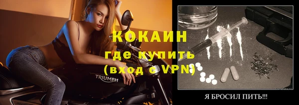 mix Краснослободск