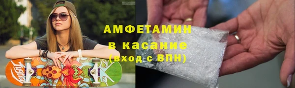 метадон Краснотурьинск