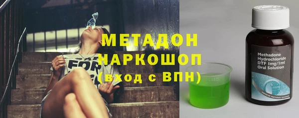 mix Краснослободск