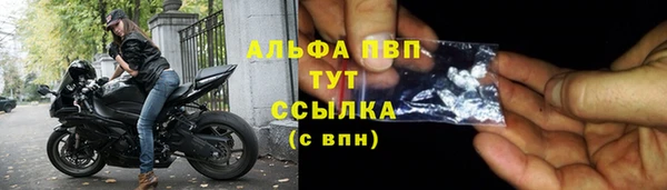 mix Краснослободск