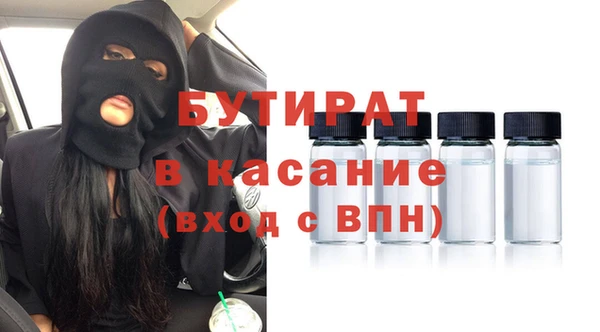 mix Краснослободск