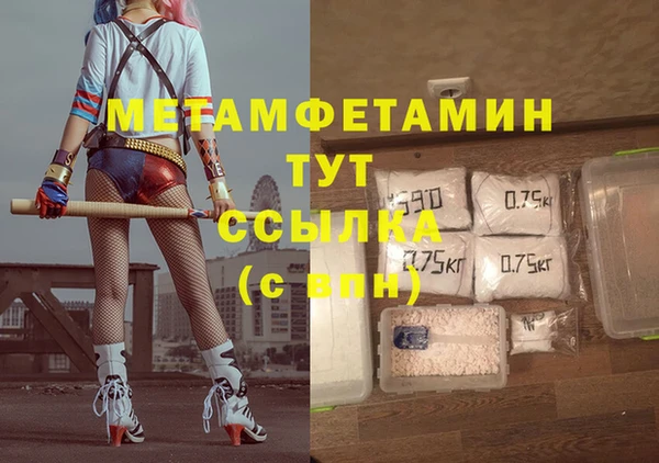 mix Краснослободск