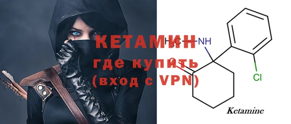 каннабис Красноперекопск