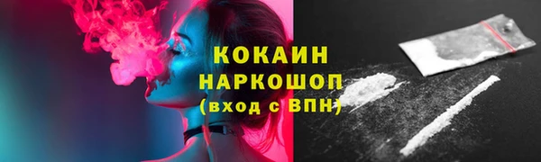 метадон Краснотурьинск