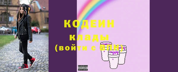 метадон Краснотурьинск