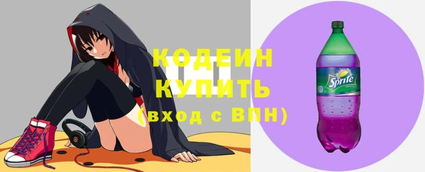 метадон Краснотурьинск