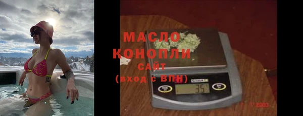 метадон Краснотурьинск