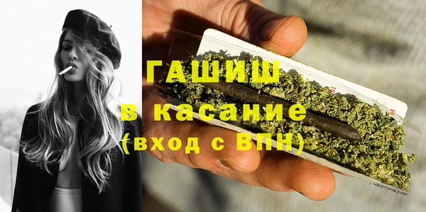 mix Краснослободск