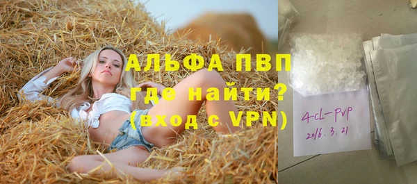 mix Краснослободск