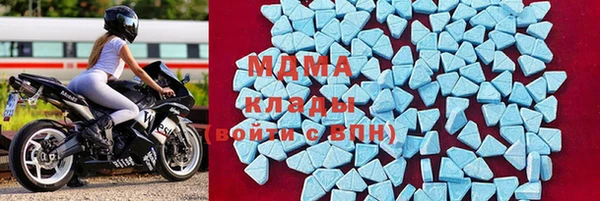 метадон Краснотурьинск
