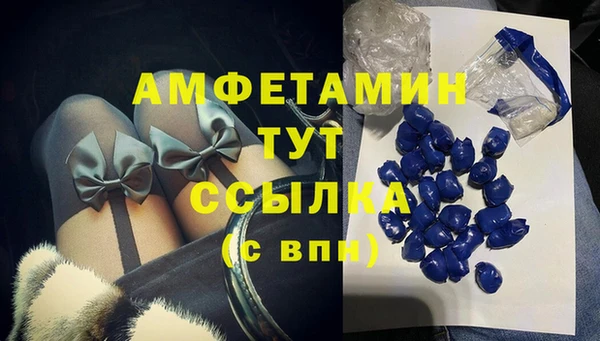 mix Краснослободск