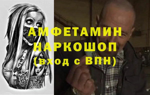 метадон Краснотурьинск