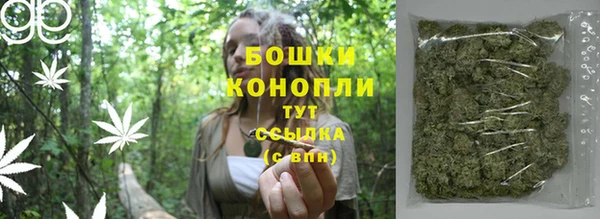 метадон Краснотурьинск
