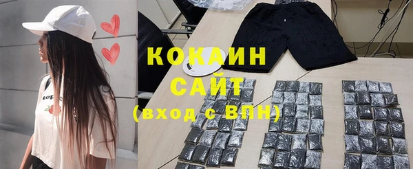 mix Краснослободск
