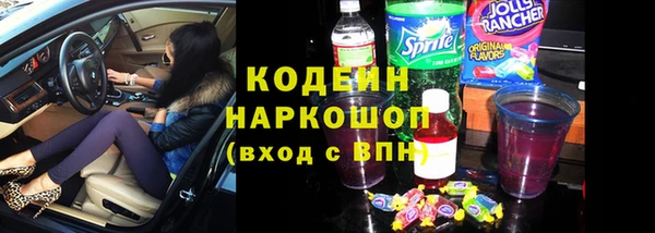 mix Краснослободск
