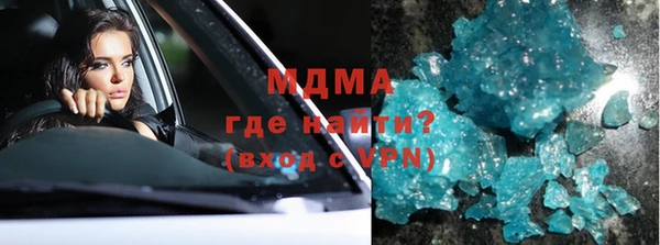 mix Краснослободск